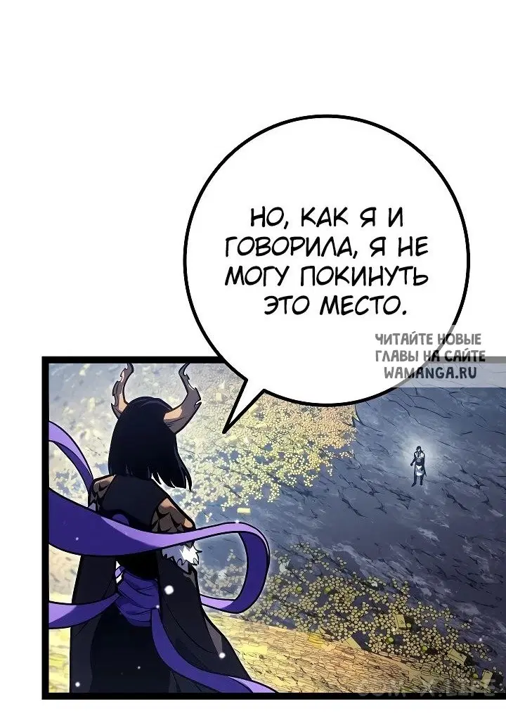 Page 56.000