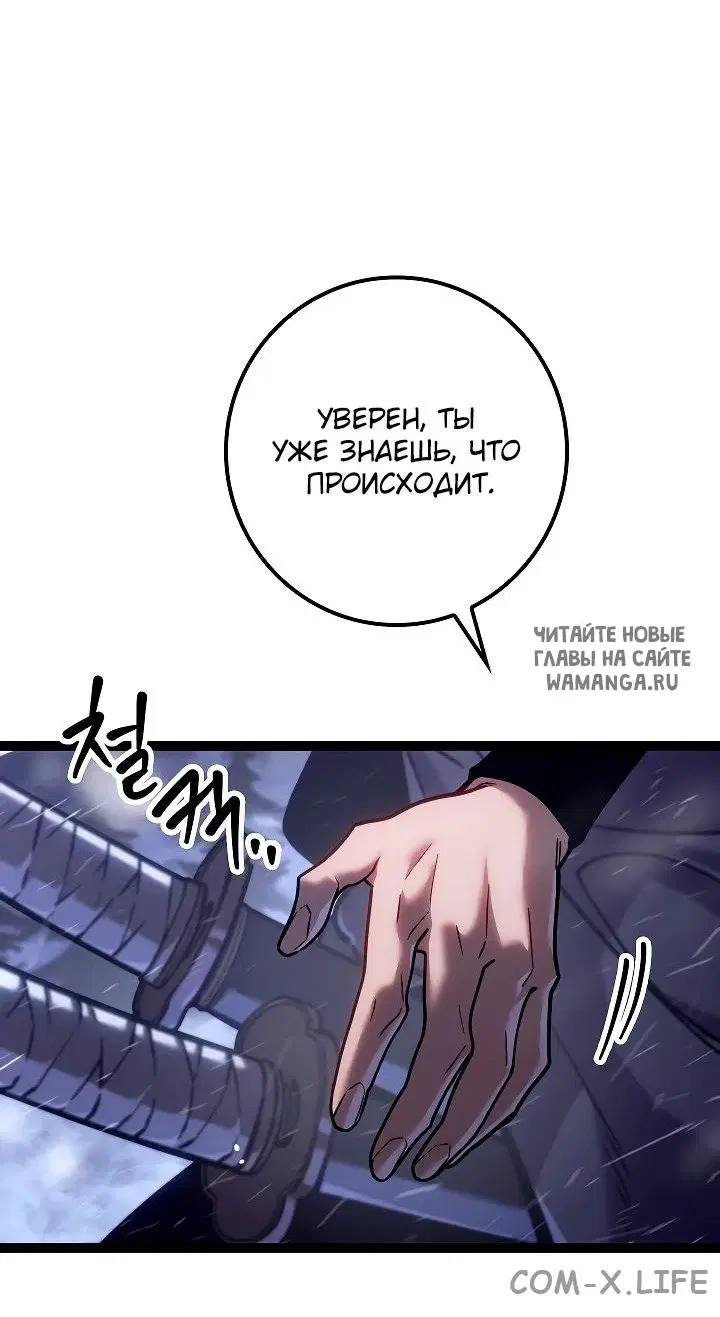 Page 56.000