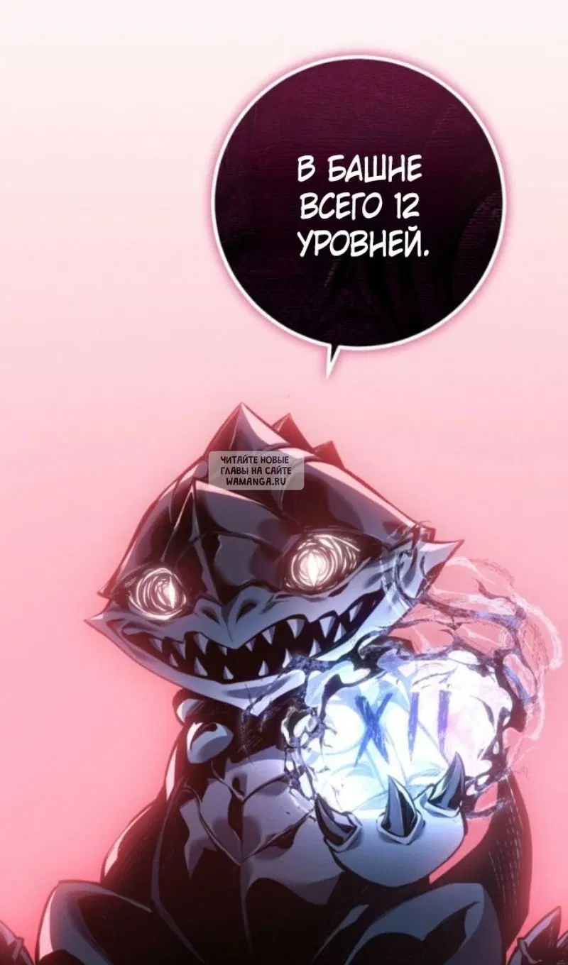 Page 56.000