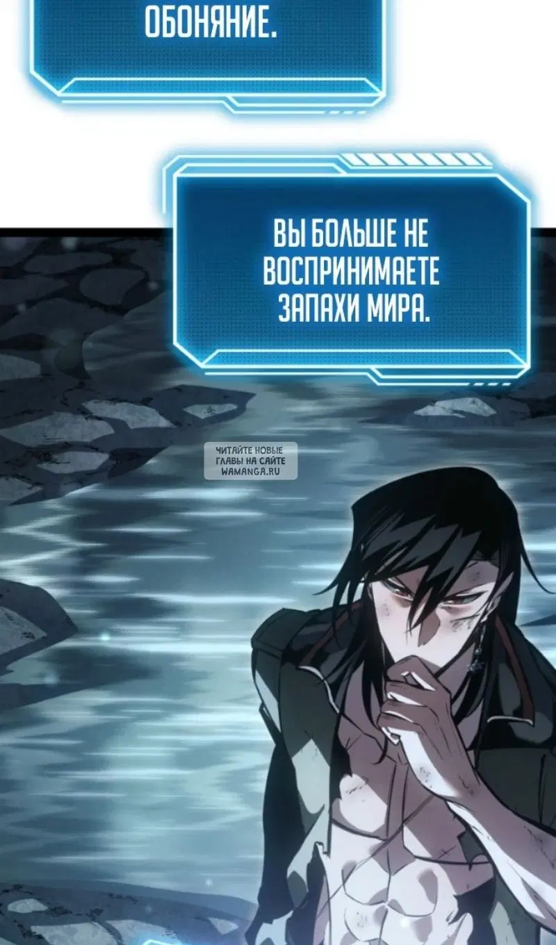 Page 56.000