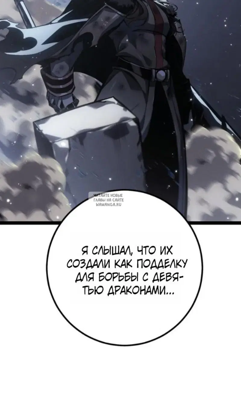 Page 56.000