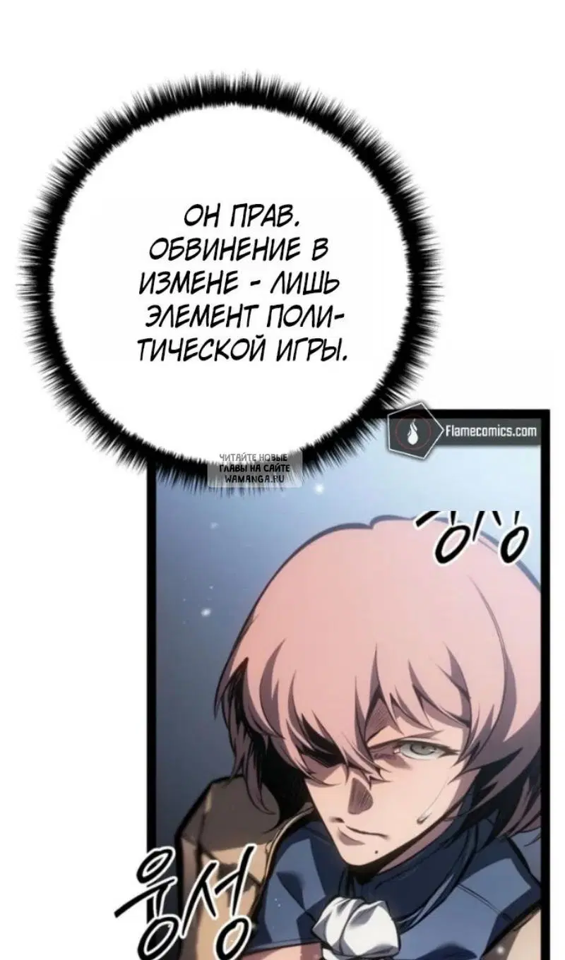 Page 56.000