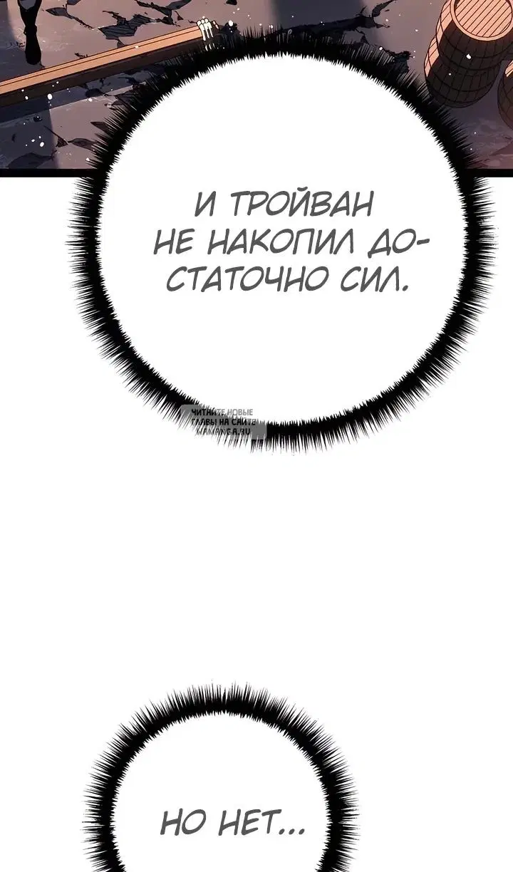 Page 56.000