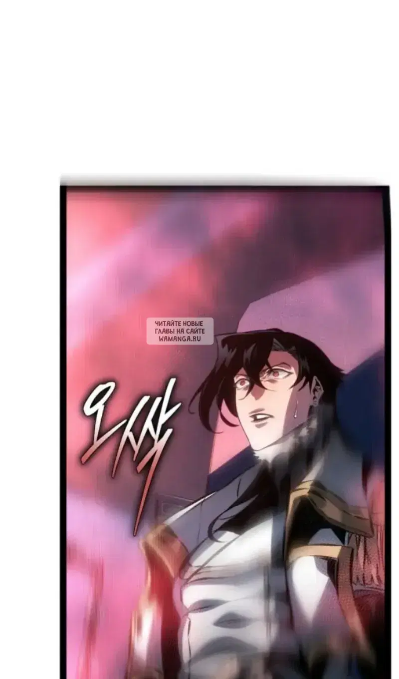 Page 56.000