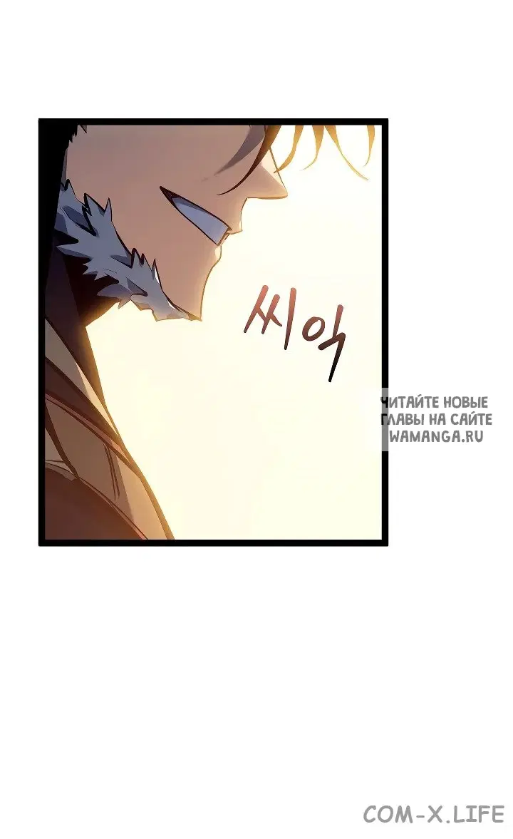 Page 57.000