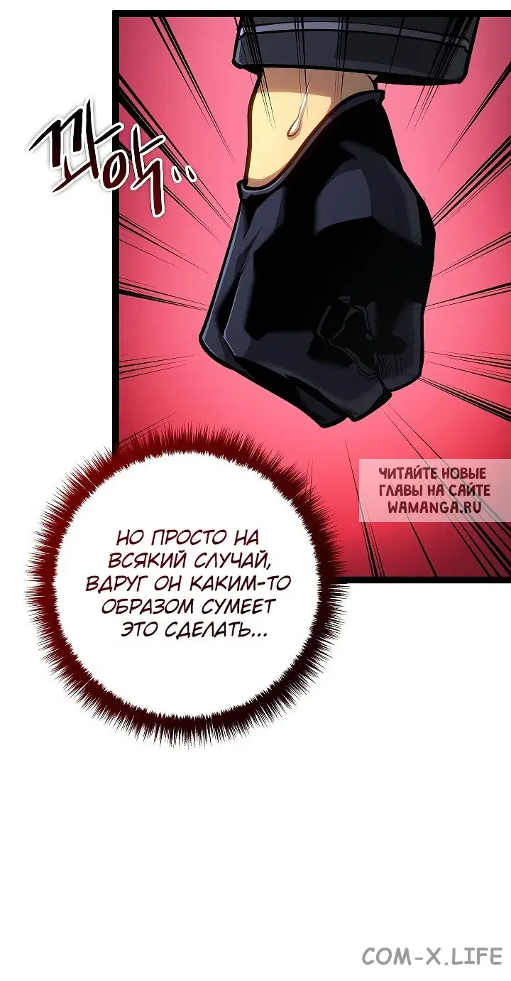 Page 57.000