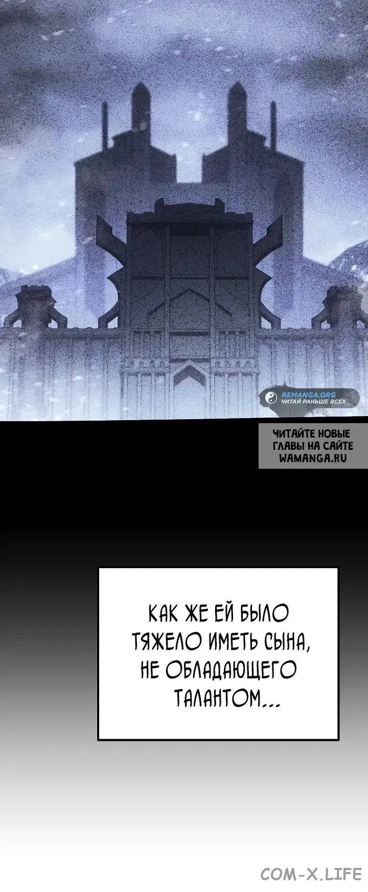 Page 57.000