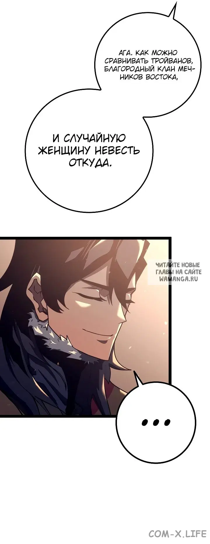 Page 57.000