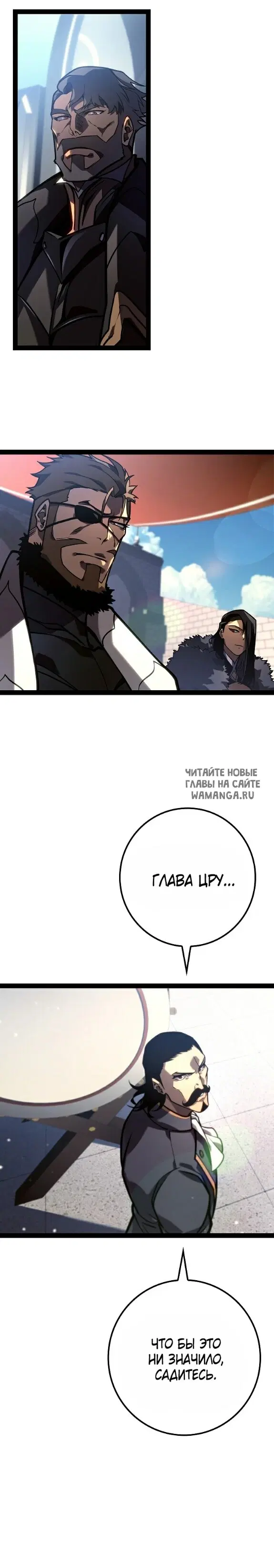 Page 57.000