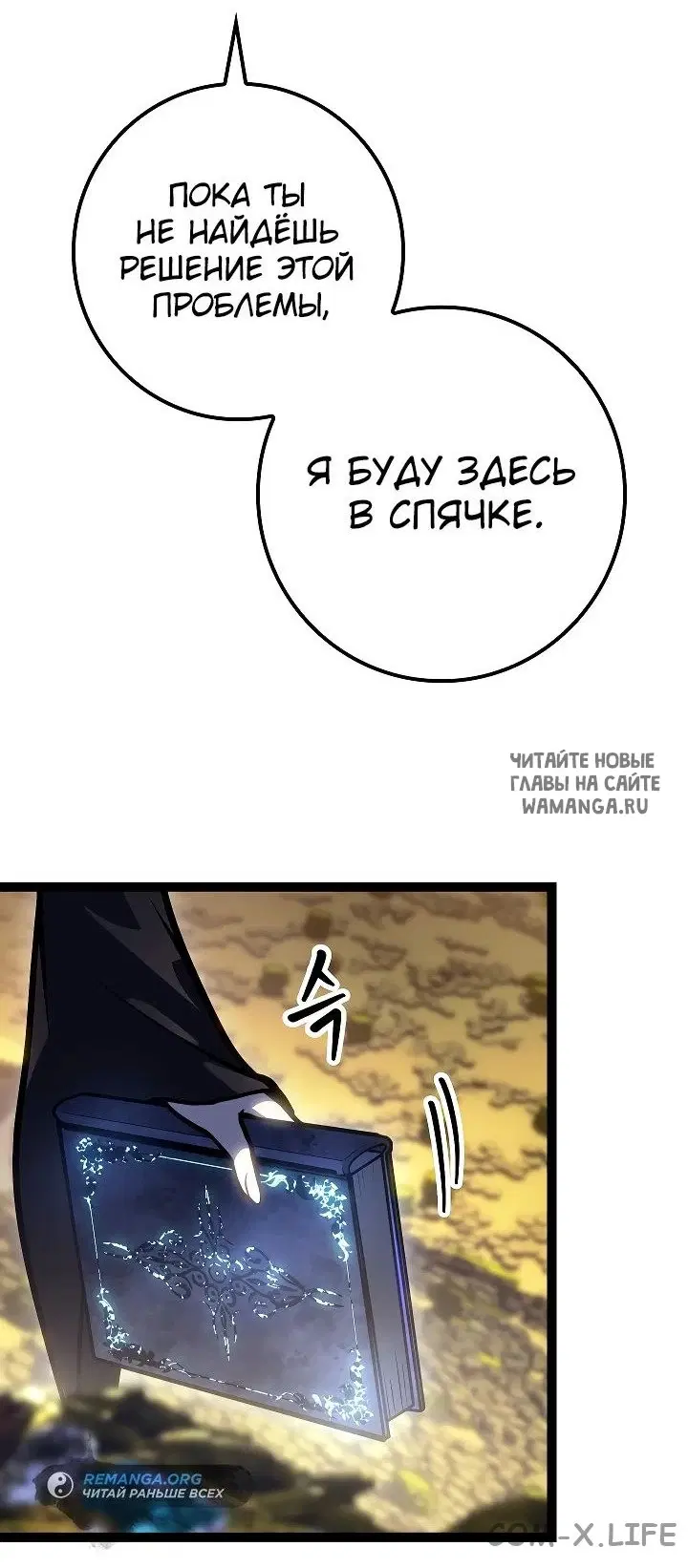 Page 57.000
