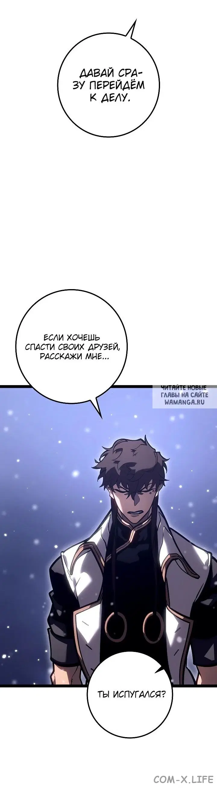 Page 57.000