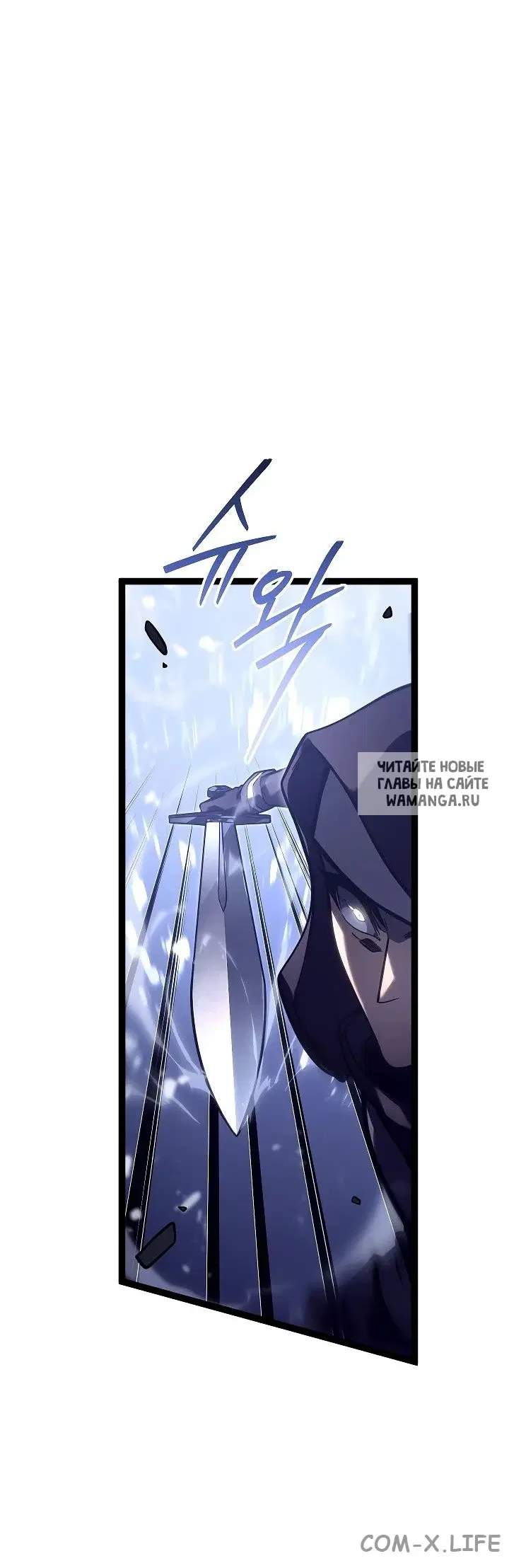 Page 57.000