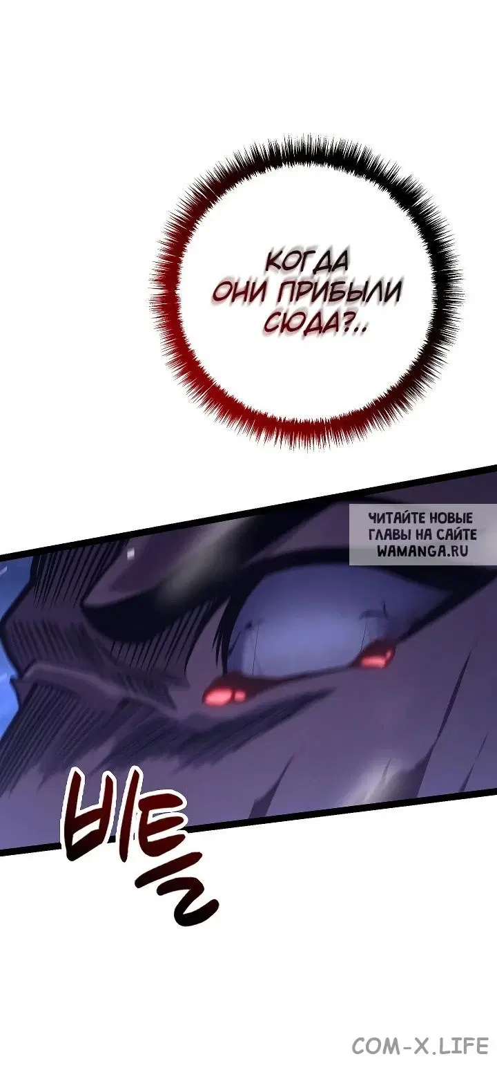Page 57.000
