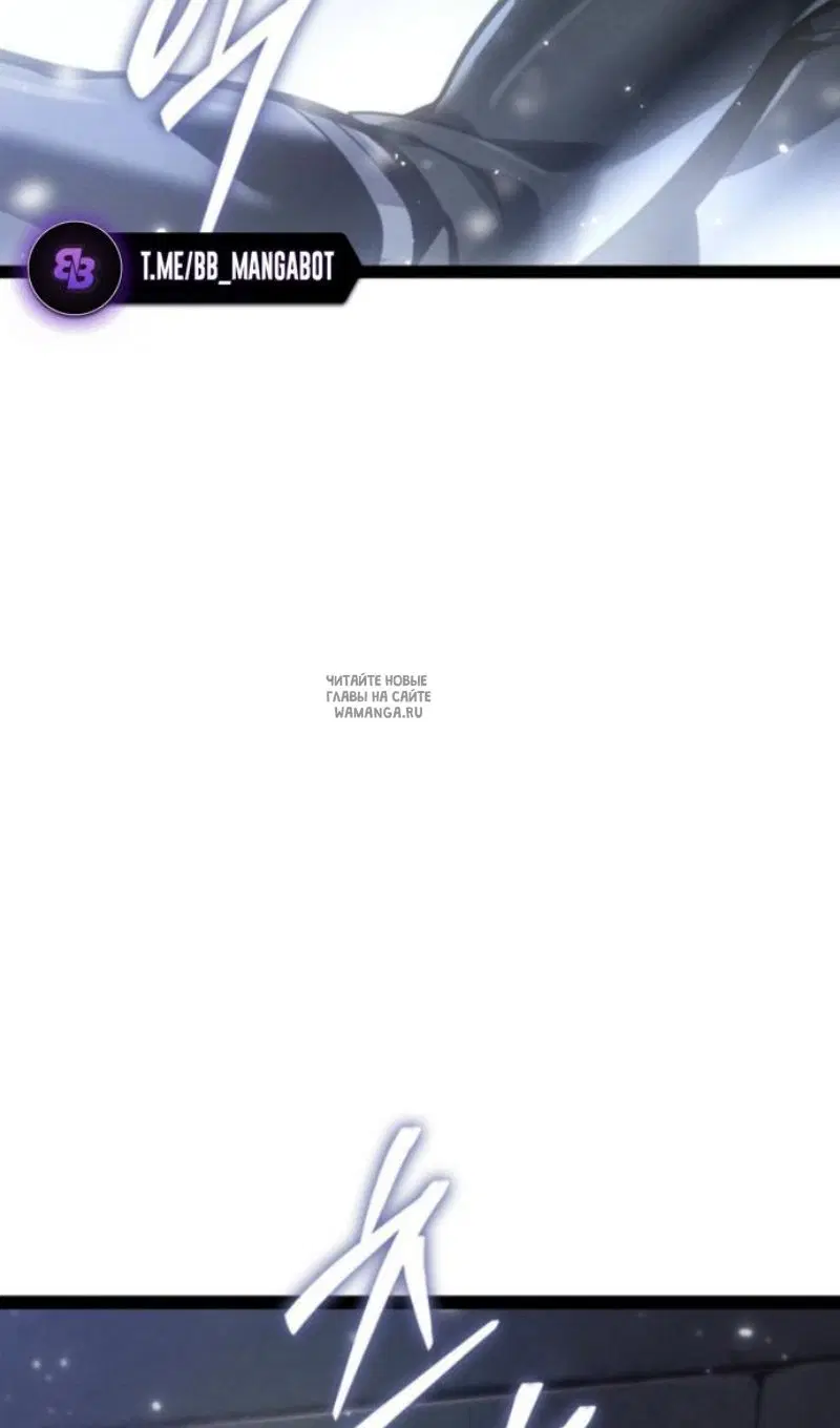Page 57.000