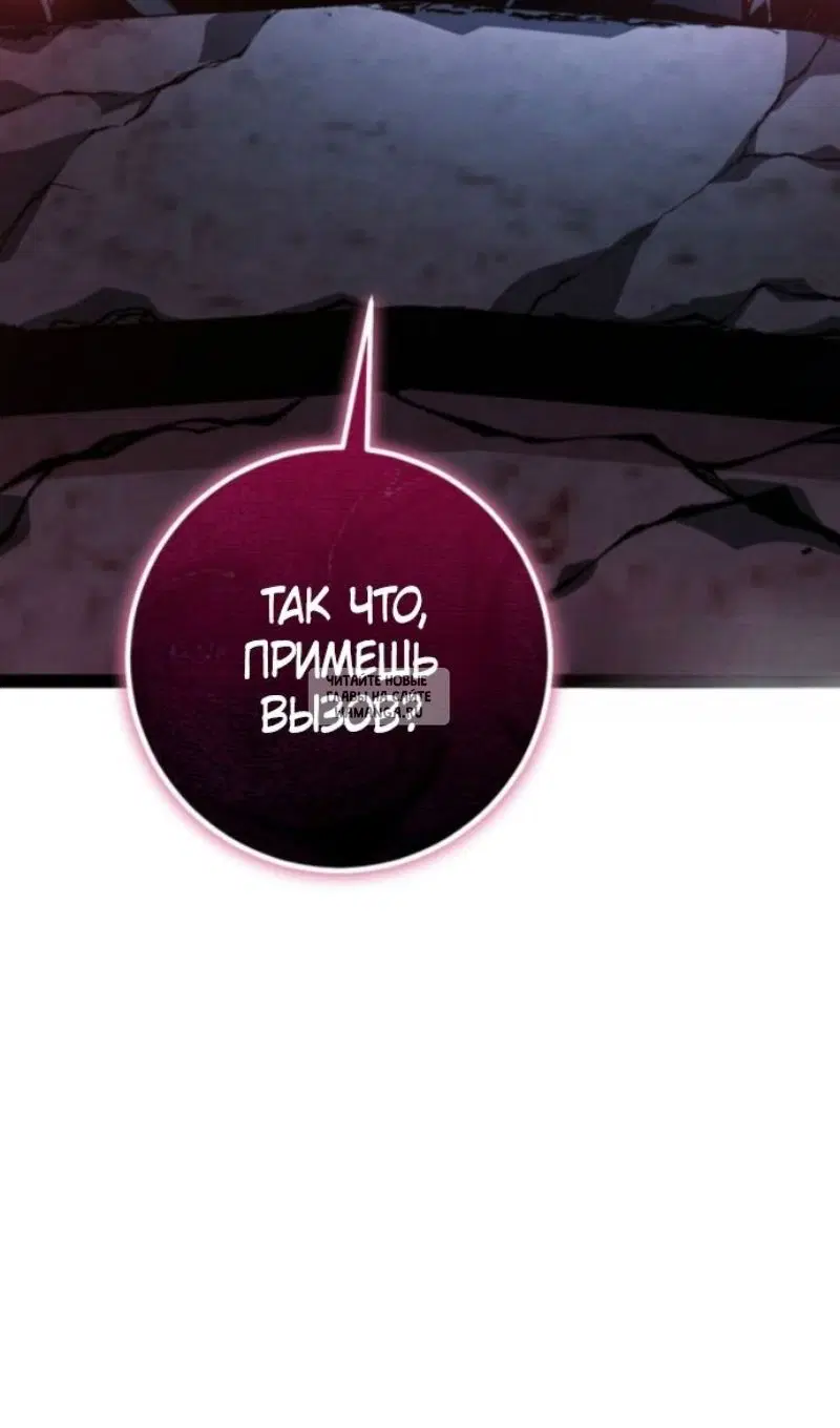Page 57.000