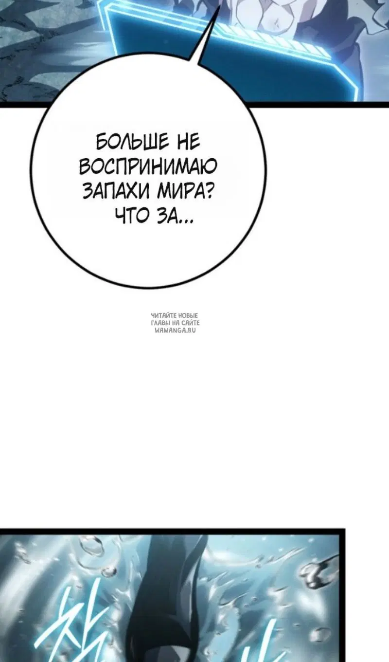 Page 57.000