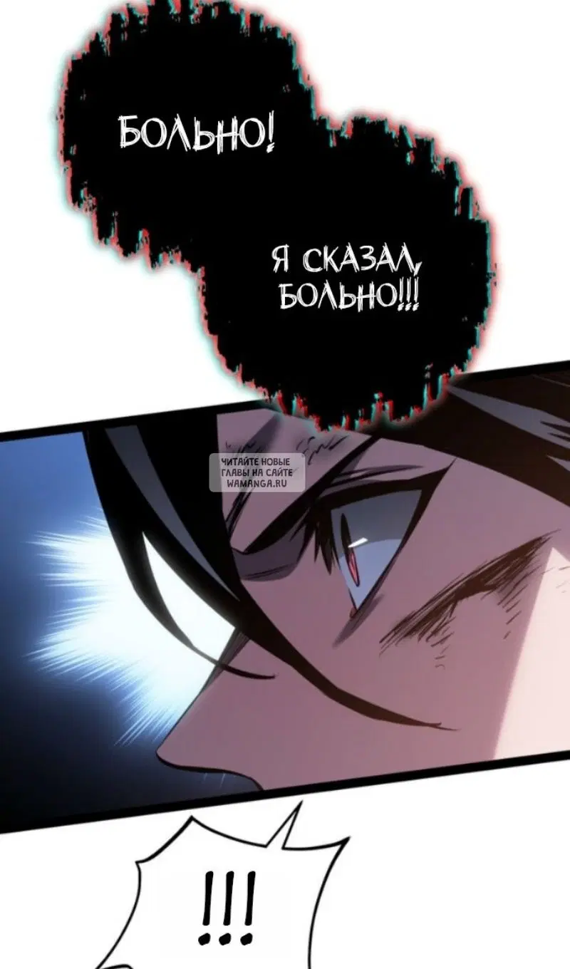 Page 57.000