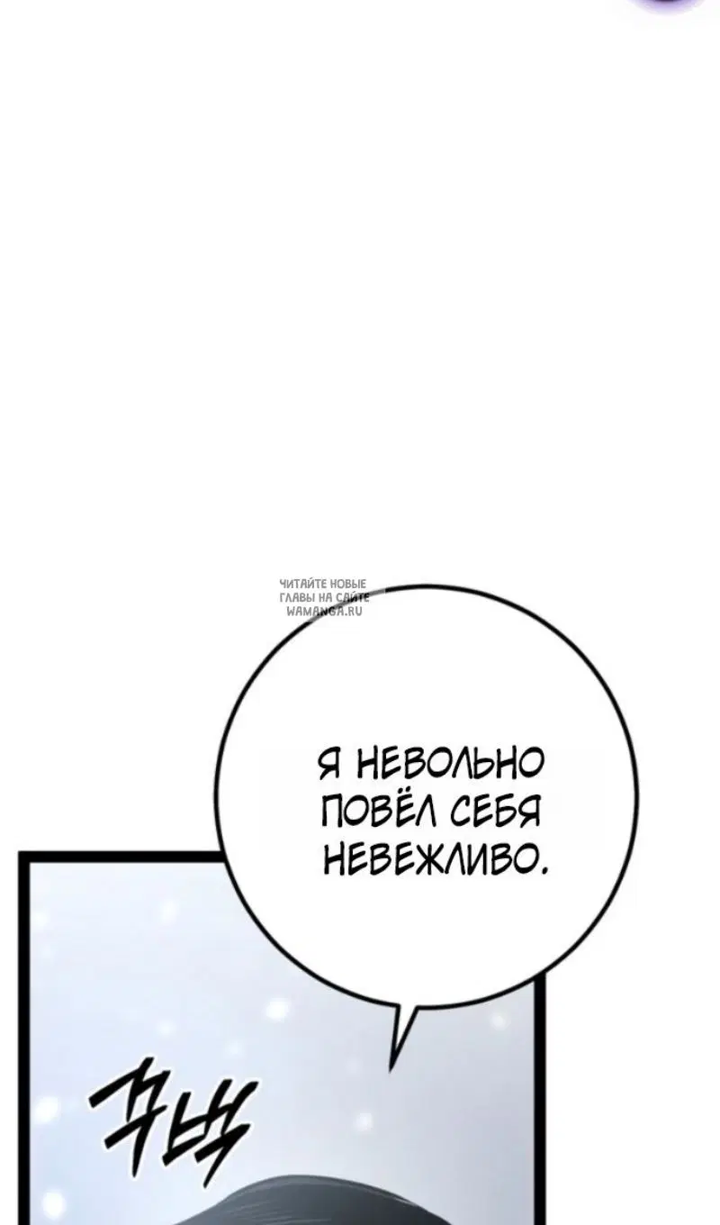 Page 57.000