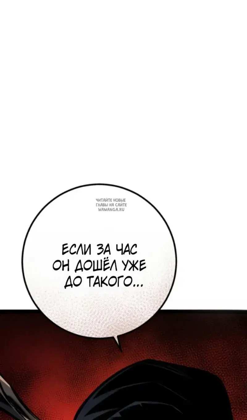Page 57.000