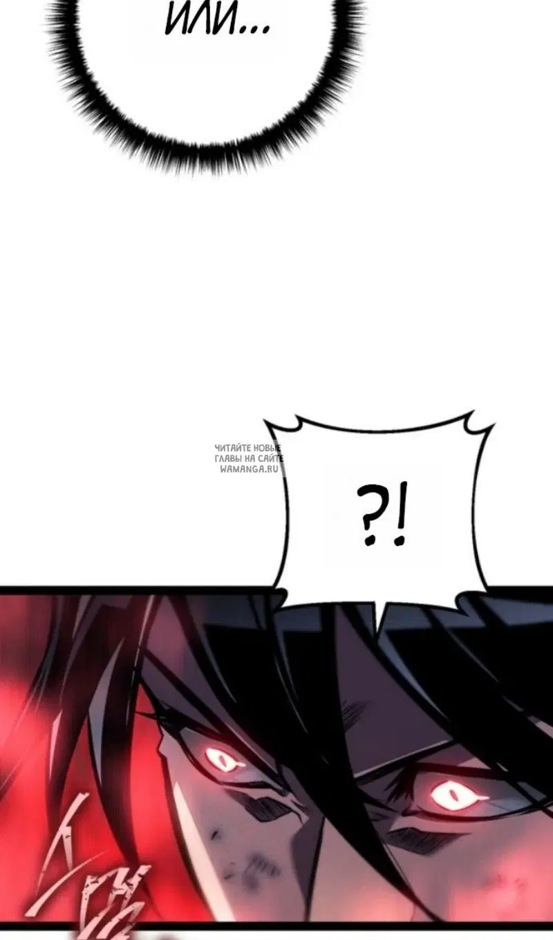 Page 57.000