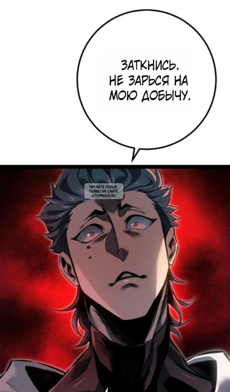 Page 57.000