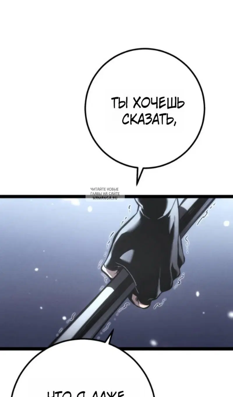 Page 57.000