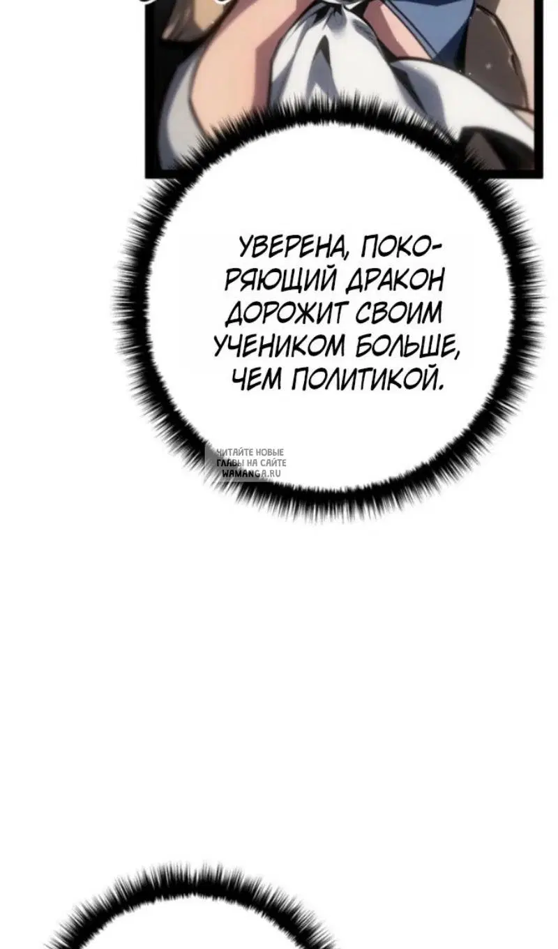 Page 57.000