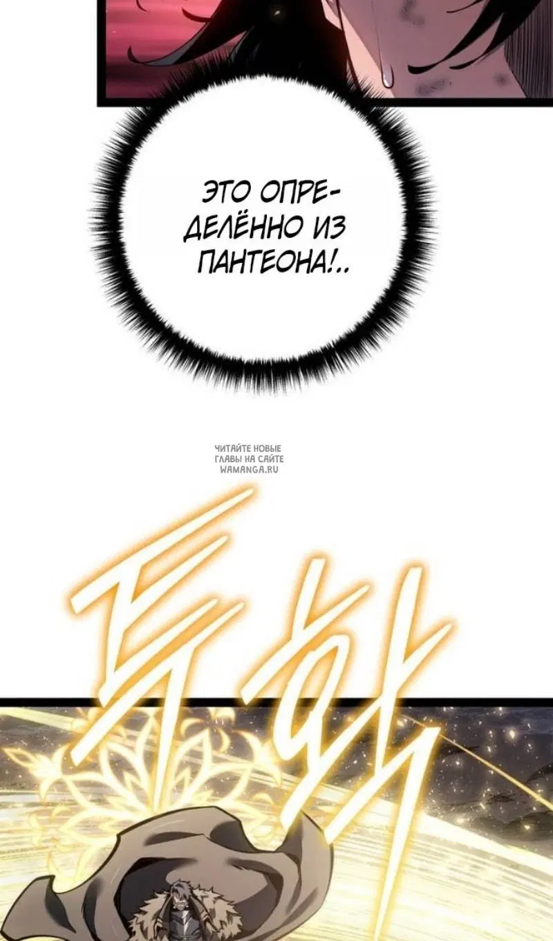 Page 57.000