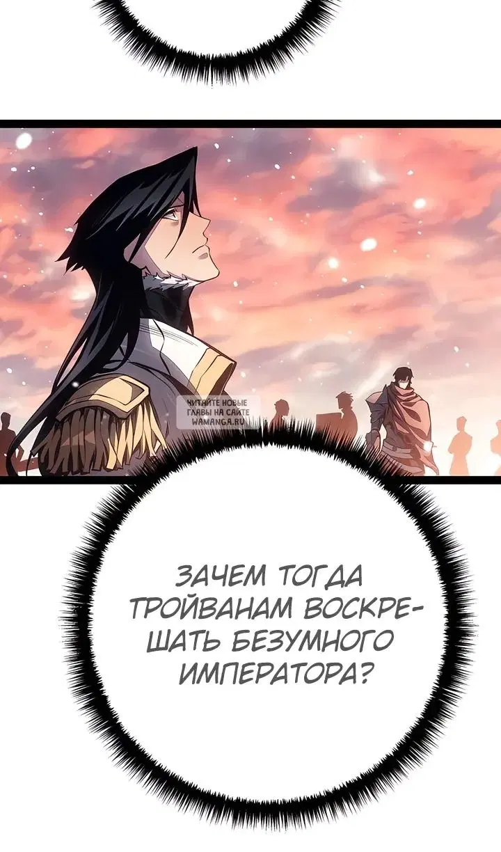 Page 57.000