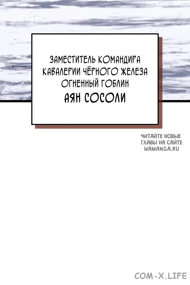 Page 58.000