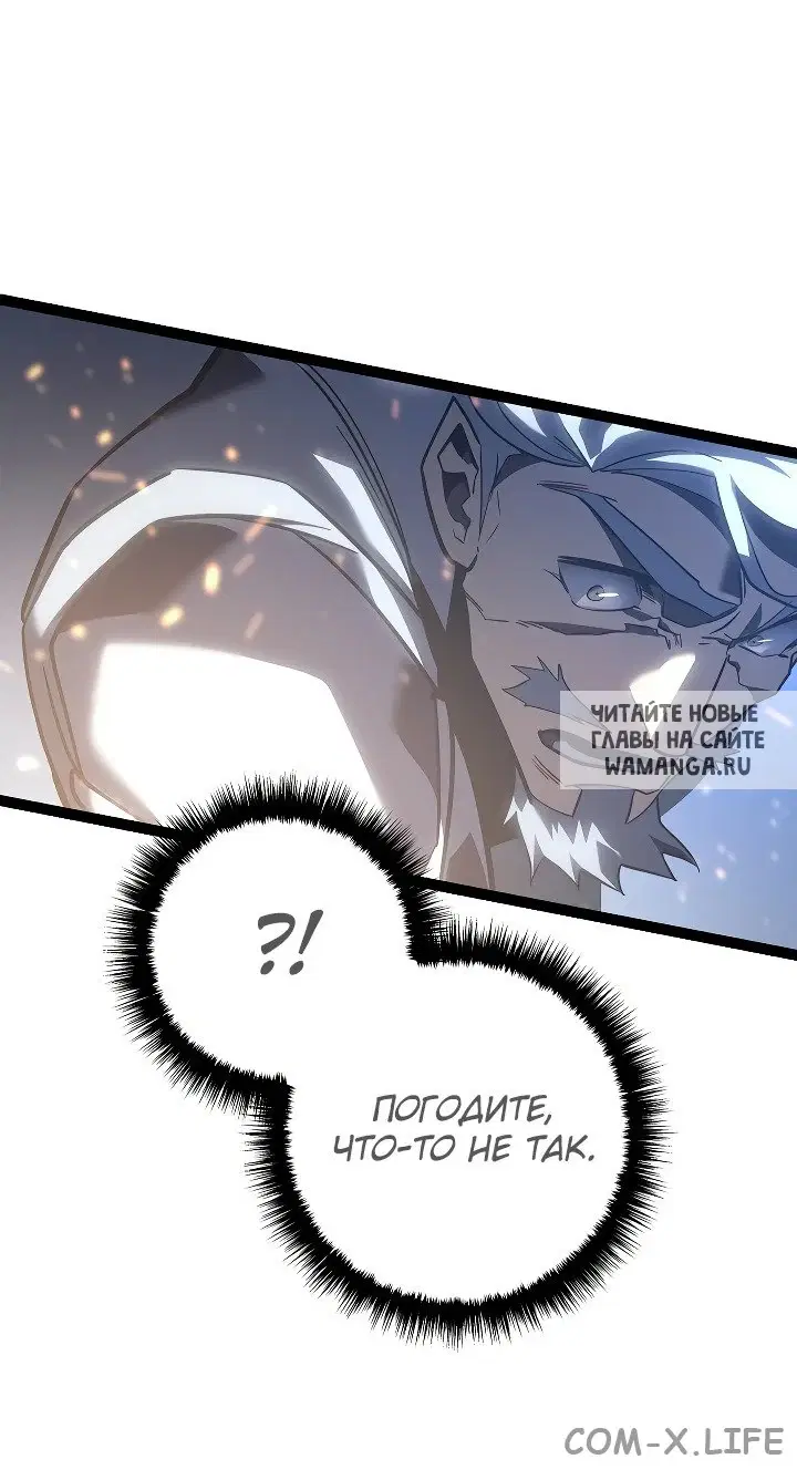 Page 58.000