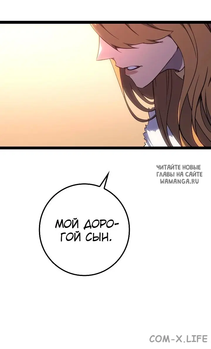 Page 58.000