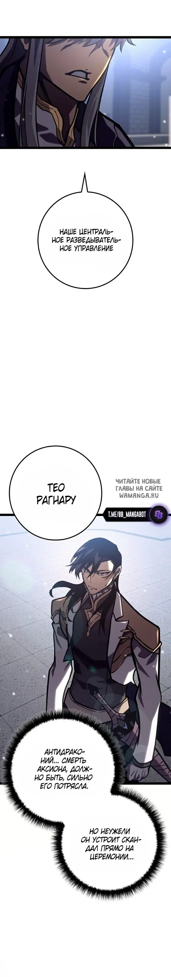 Page 58.000