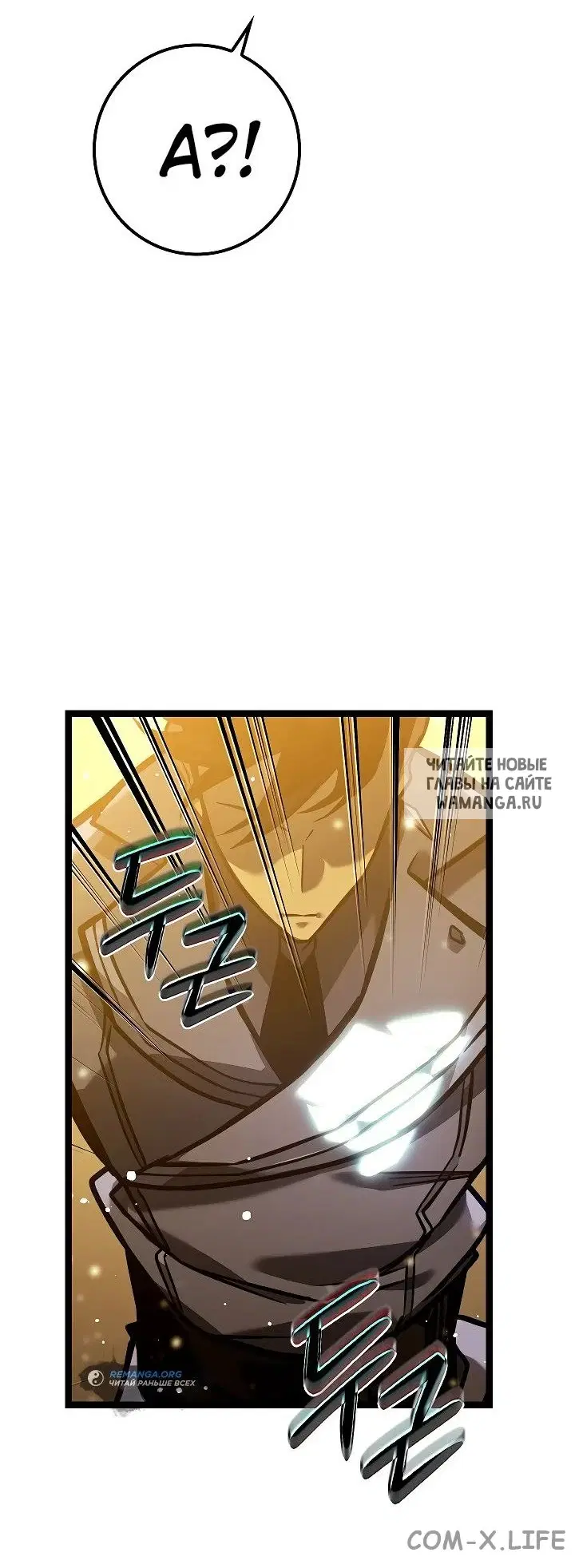 Page 58.000