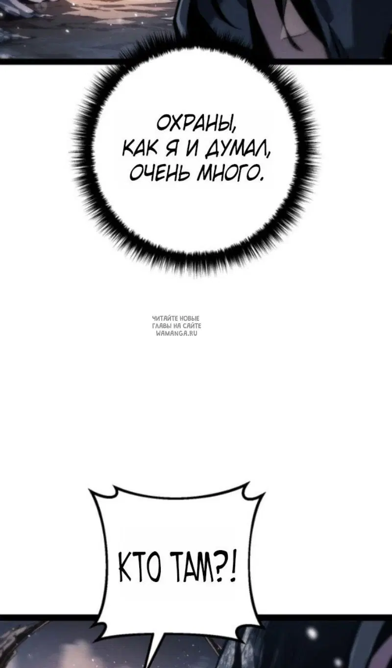Page 58.000