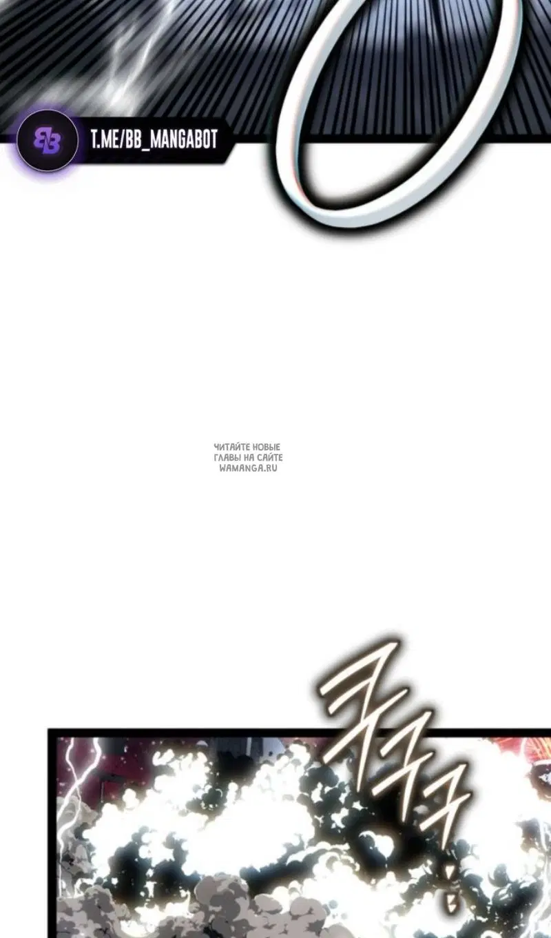Page 58.000