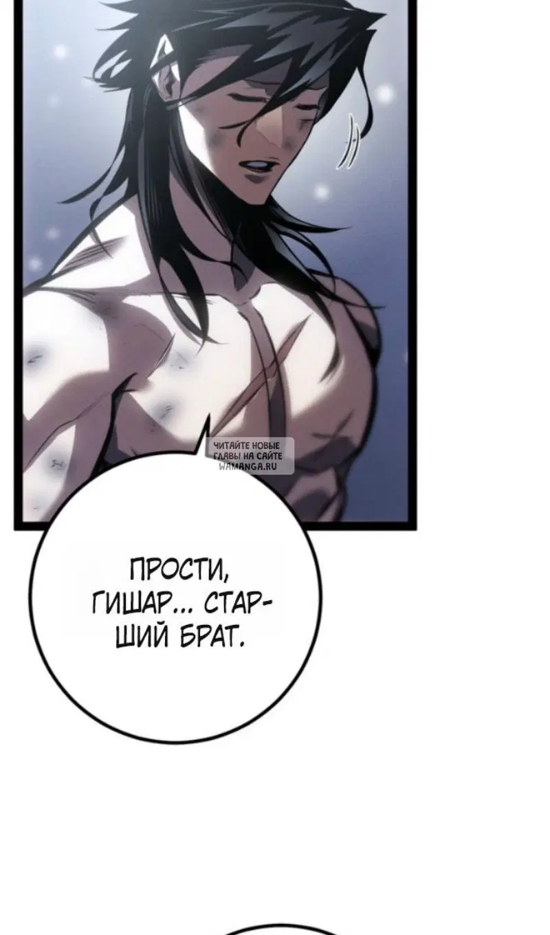 Page 58.000
