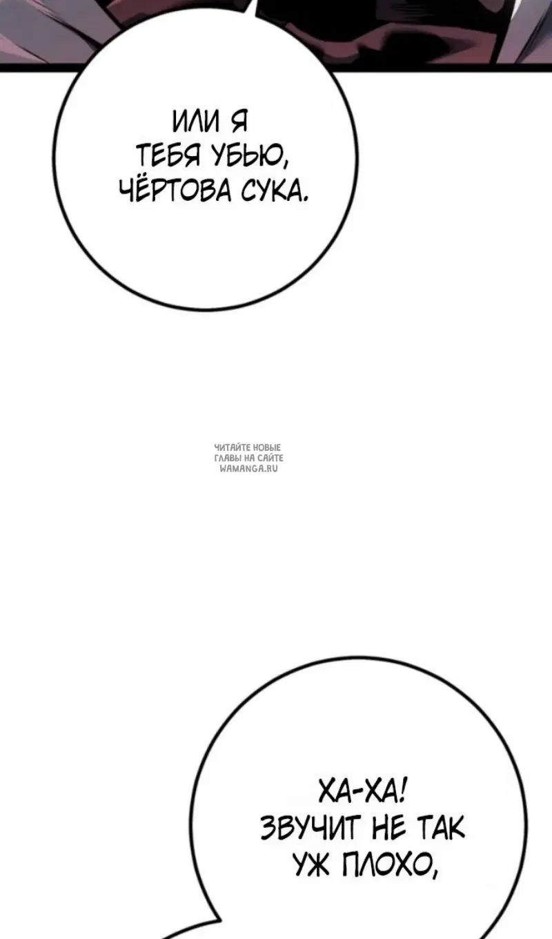 Page 58.000