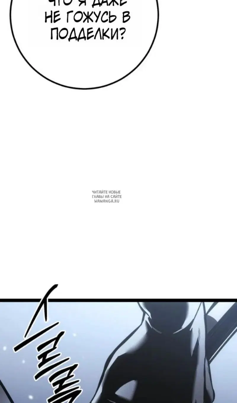 Page 58.000