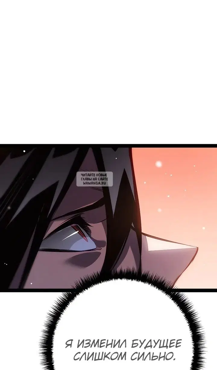 Page 58.000
