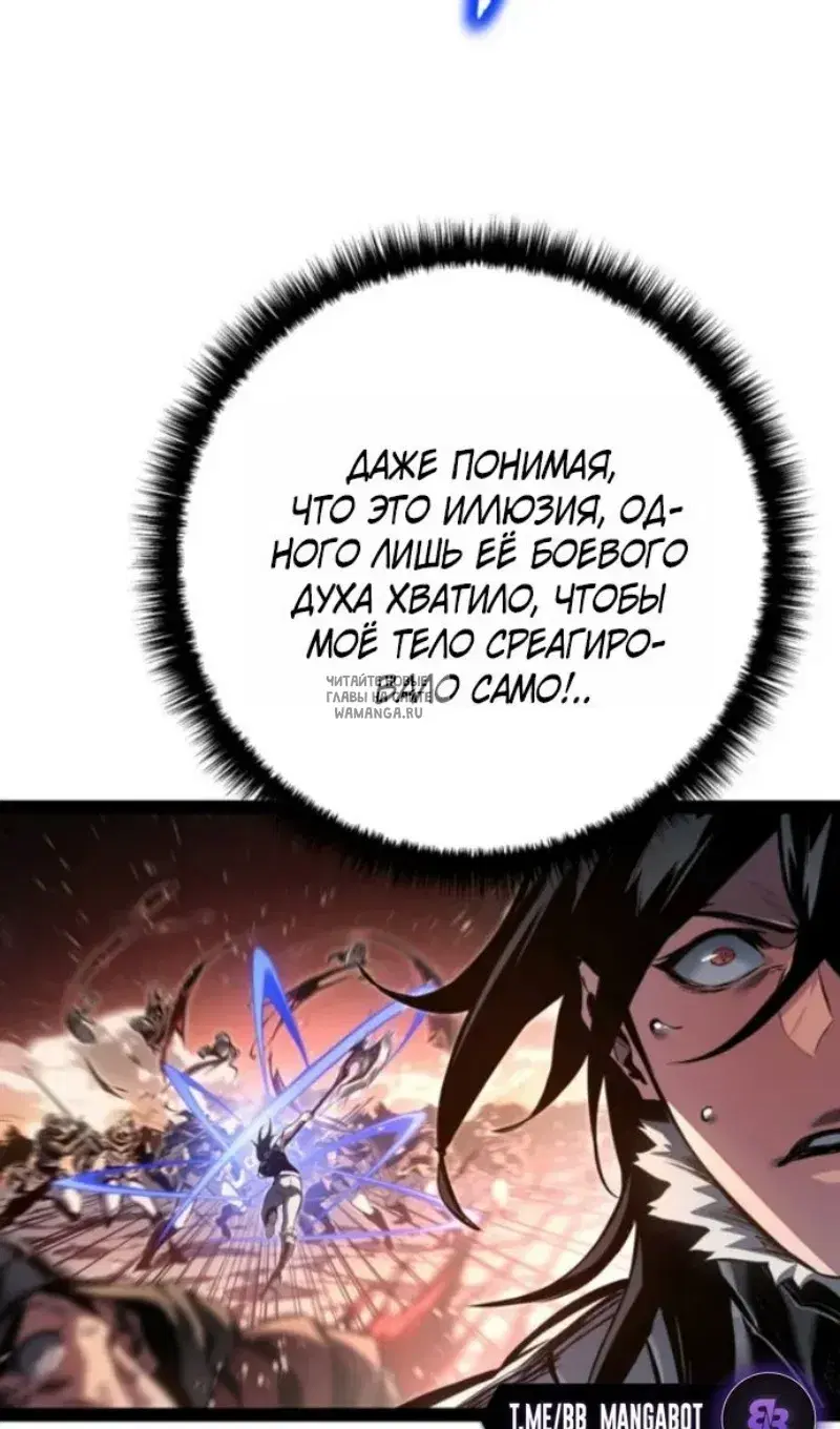 Page 58.000