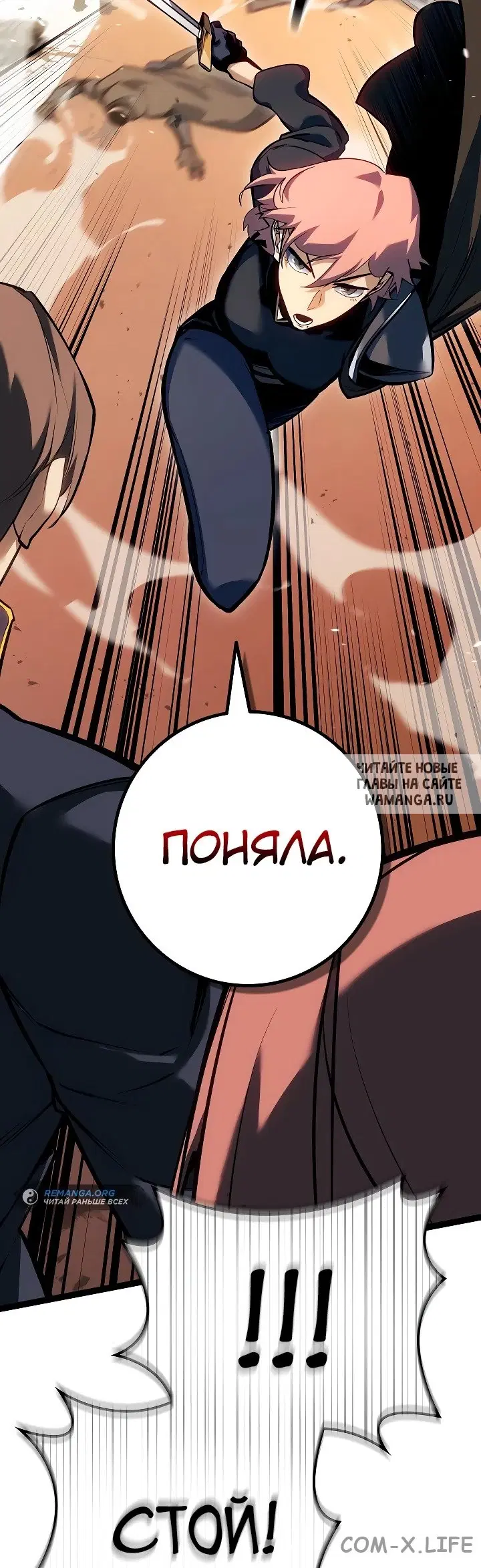 Page 59.000