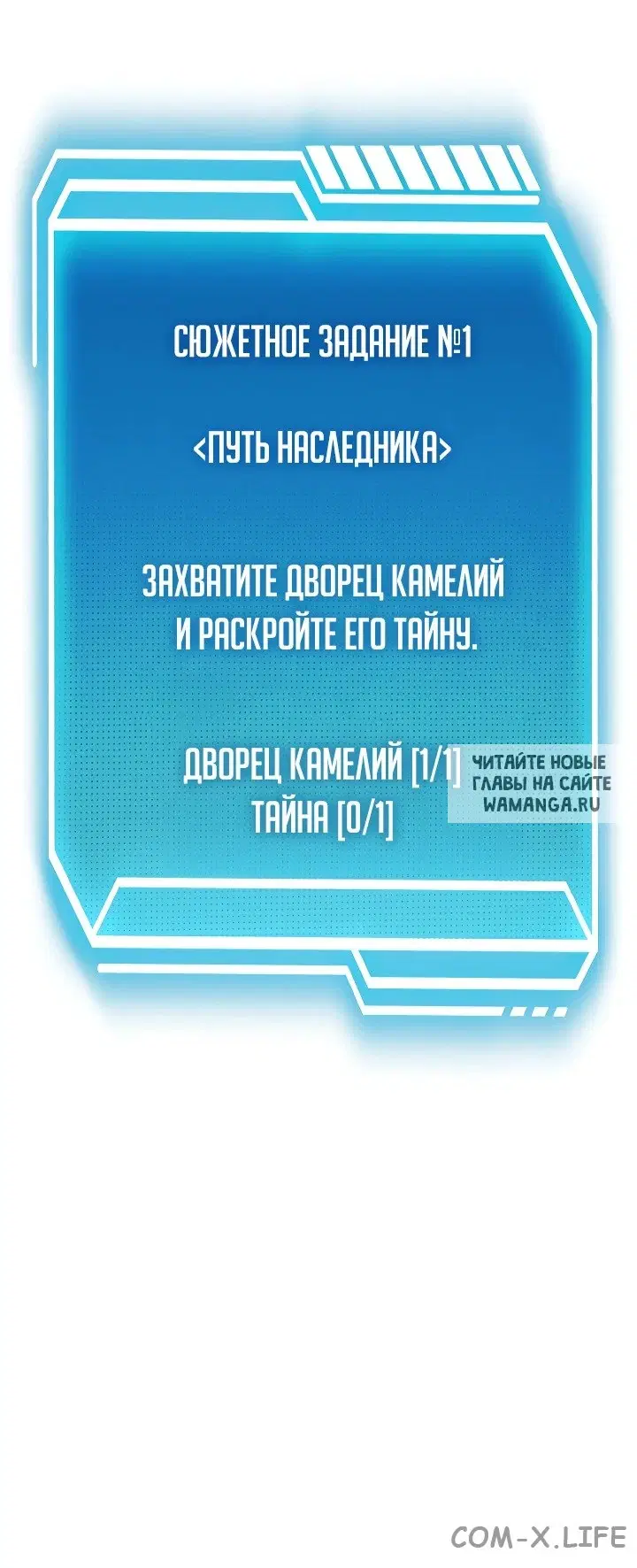 Page 59.000