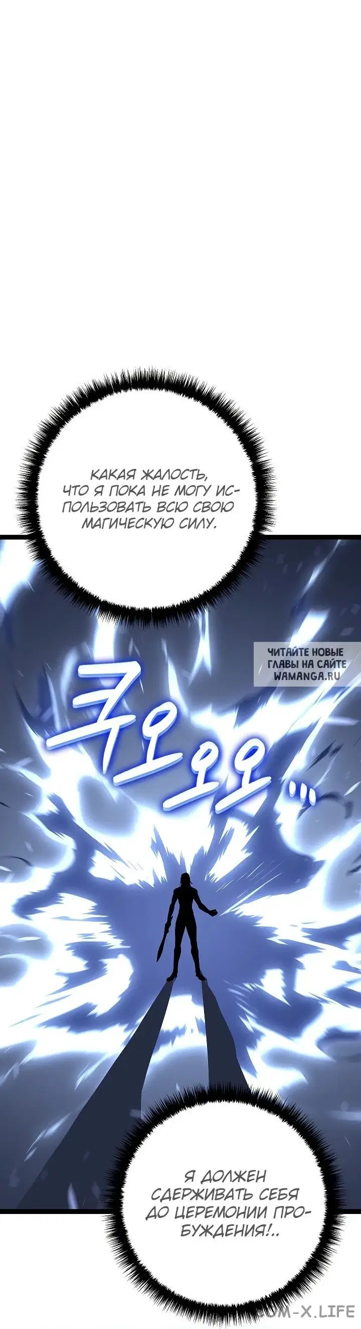 Page 59.000