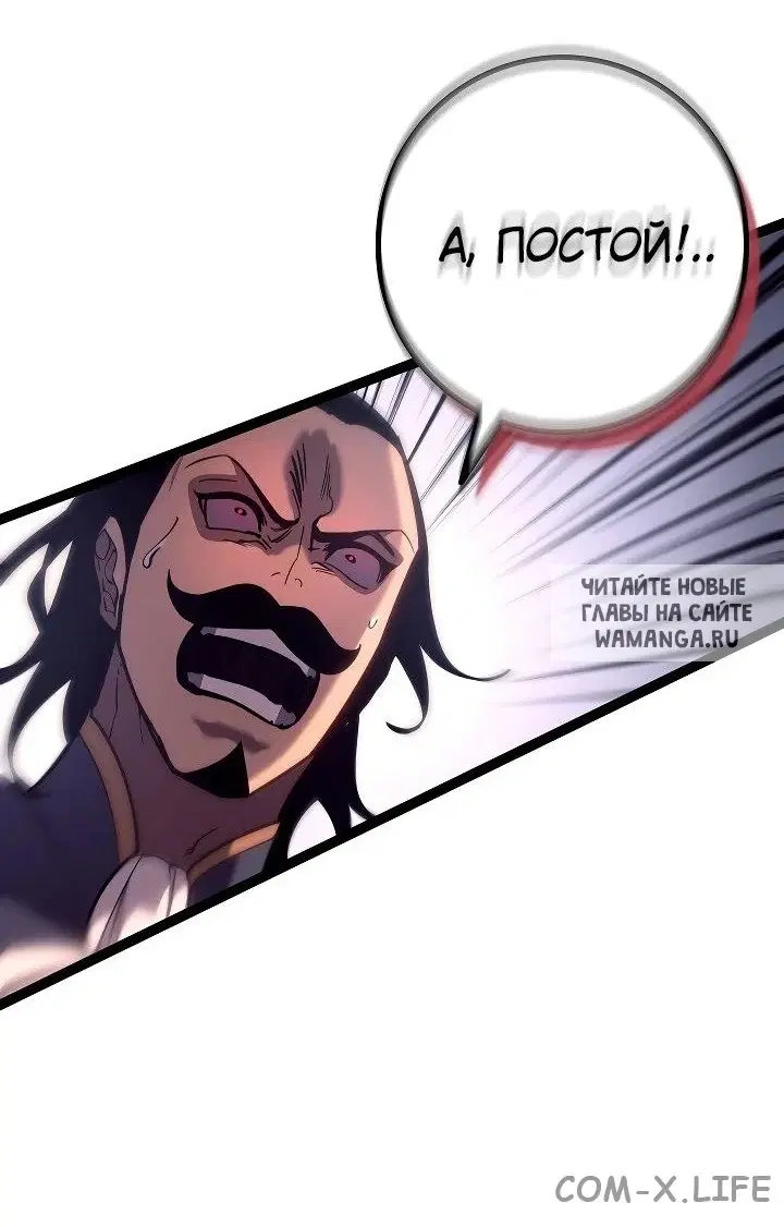 Page 59.000