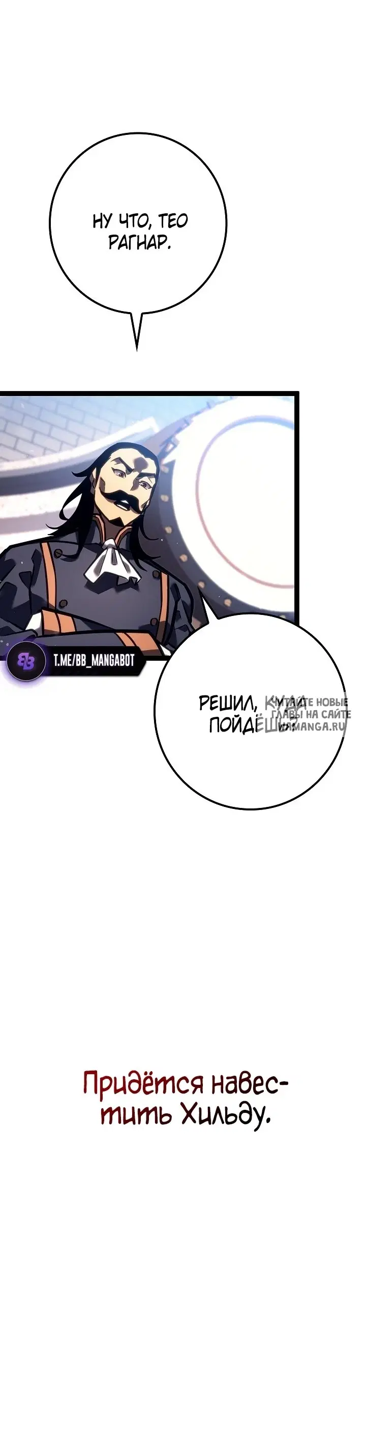 Page 59.000