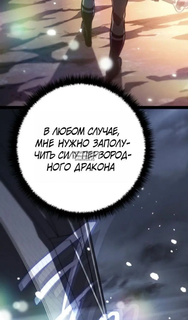 Page 59.000