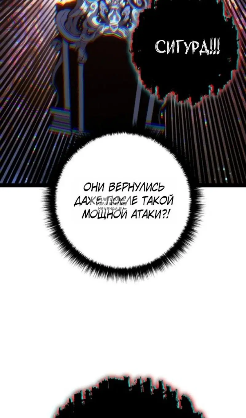 Page 59.000