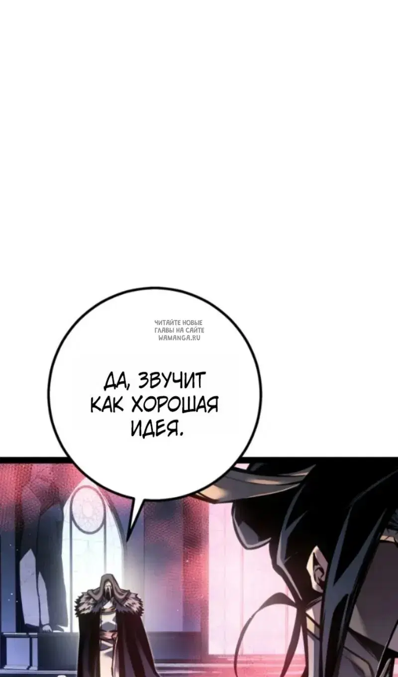 Page 59.000