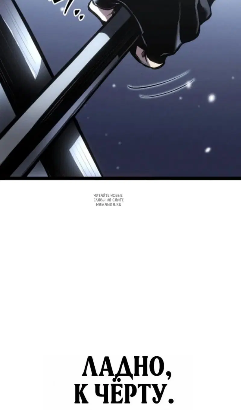 Page 59.000